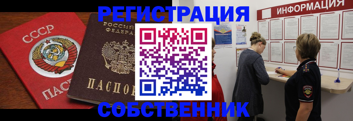 форма 3 в Выксе